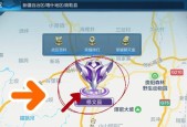 如何在王者荣耀中删除服务区？