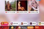 《神剑情天》游戏正式版官方攻略（全面指南助你成为神剑大师）