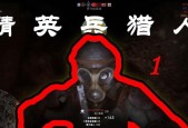 战地1精英兵种刷新机制怎么玩？攻略要点是什么？