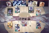 阴阳师手游展游科技t恤系列驯养指南（正确驯养百闻牌小鹿男）