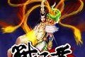 《神魔王尊套装获取攻略》——用实力征服游戏世界！