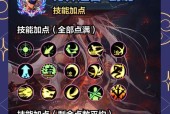 剑魂星际征服玩法介绍是什么？