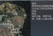 绝地求生钩索上升技巧是什么？如何快速上升？