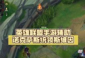 英雄联盟三大幻神辅助分别是什么？