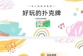 为什么一按Alt+Tab游戏就卡成PPT？