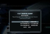 《泰坦陨落beta》手柄按键操作大揭秘（手柄攻略全在这里）