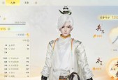 射雕手游中哪个角色作为最强输出？