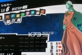《女神异闻录5》教皇面具合成方法详解（教你如何合成最强面具）