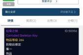 魔兽世界背包装备方法是什么？