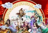 宝宝交易流程复杂吗？如何安全高效地卖大话西游宝宝？