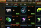寻仙元神转本体的操作步骤是什么？有哪些注意事项？
