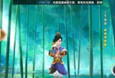 想要获得五彩祥云（想要获得五彩祥云）