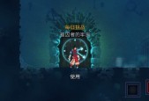 重生细胞（玩游戏更灵活）