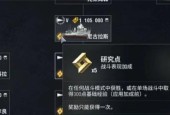 战舰世界剧情模式教学如何顺利通过？有哪些要点？