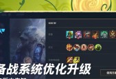 英雄联盟人机模式的应对策略是什么？