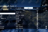 上古卷轴5（成为顶级盗贼）