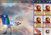 《探索妄想山海宠物的乐趣》（妄想山海宠物查看指南）