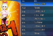 频道喇叭的销售方法是什么？如何定价？