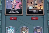 部落冲突中如何躲避毒药？毒药的应对策略是什么？
