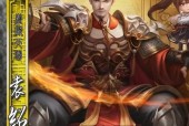 三国杀新UI中卡牌的反面设计是什么样的？有何新特点？
