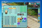 神武3南海普陀技能解析（探究南海普陀的技能和玩法）