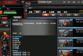 cf金色翅膀如何获得？刷金色翅膀有哪些技巧？