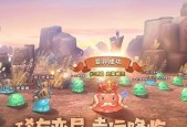 《英雄冒险手游》养成系统攻略（打造最强英雄）