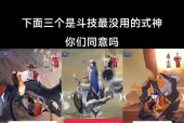 阴阳师吞卷快速挖土技巧？如何提高吞卷的效率？