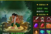 热血江湖手游首领打法？