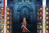 《剑魂之刃》游戏苹果剑魂41服火爆追开（追求极致游戏体验）