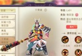 《山海异闻录》游戏法攻类伙伴选择指南（助你打造无敌阵容）