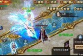 魔域选择哪个区服最好？