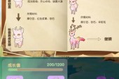 摩尔庄园灵兽模型如何获取？获取灵兽模型的步骤是什么？
