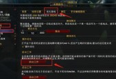 乌龟服插架怎么安装？使用方法是什么？