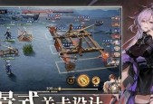 《神武手游》珍兽灵犀攻略（珍兽灵犀技能属性详解）