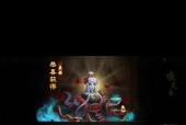 问道中鬼仙如何继承等级属性？
