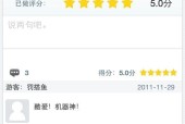 反恐精英小助手下载流程是怎样的？
