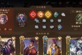 如何确认三国杀是否为官服？