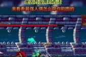 地下城中哪些人偶最值得使用？人偶选择的技巧是什么？