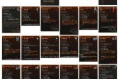 黑暗仙灵战斗策略及掉落物品有哪些？