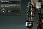 如何战胜战神3第十二章的海克力斯BOSS？攻略要点是什么？
