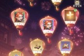 战神4敲钟宝箱开启攻略（打通游戏关键）