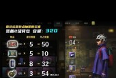 绝地求生中电磁背包的选择技巧是什么？