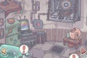 最强蜗牛灵魂容器（拥有无限潜能的蜗牛灵魂容器）