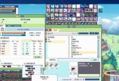 彩虹岛翡翠路线怎么走？如何找到正确的翡翠路线？