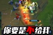 英雄联盟中问号的使用方法是什么？