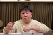 三国杀饺子菜制作方法是什么？制作后有何用途？