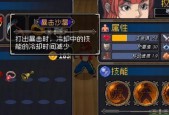 战魂铭人艾凯莎——破晓之刃的传奇（以游戏为主）