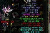 问道帮战系统攻略（如何玩转帮战系统）