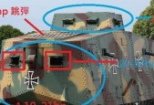 战地1新手入门须知技巧有哪些？老司机有哪些建议？
